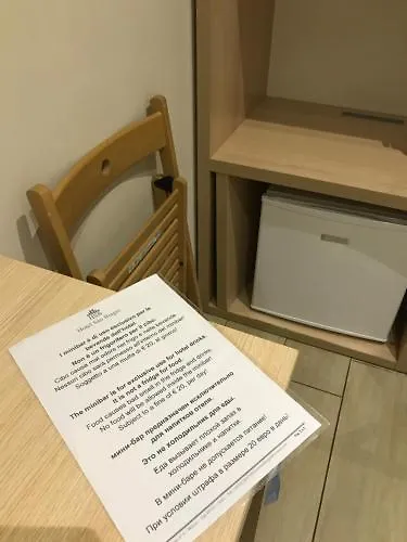 Hotel San Biagio Milan Italy